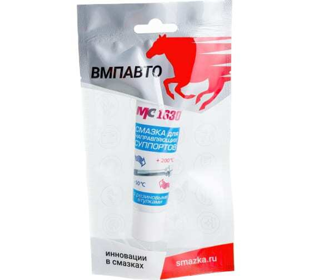 СМАЗКА Д/НАПРАВЛЯЮЩИХ СУППОРТА МС 1630 30Г ТУБА С ЕВРОПОДВЕСОМ ВМП_1905
