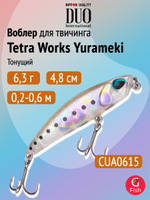 Воблер DUO Tetra Works Yurameki 48 S, CCC0075 Lemon Boost