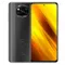 Xiaomi Poco X3 NFC 6/64GB Shadow Gray (серый)