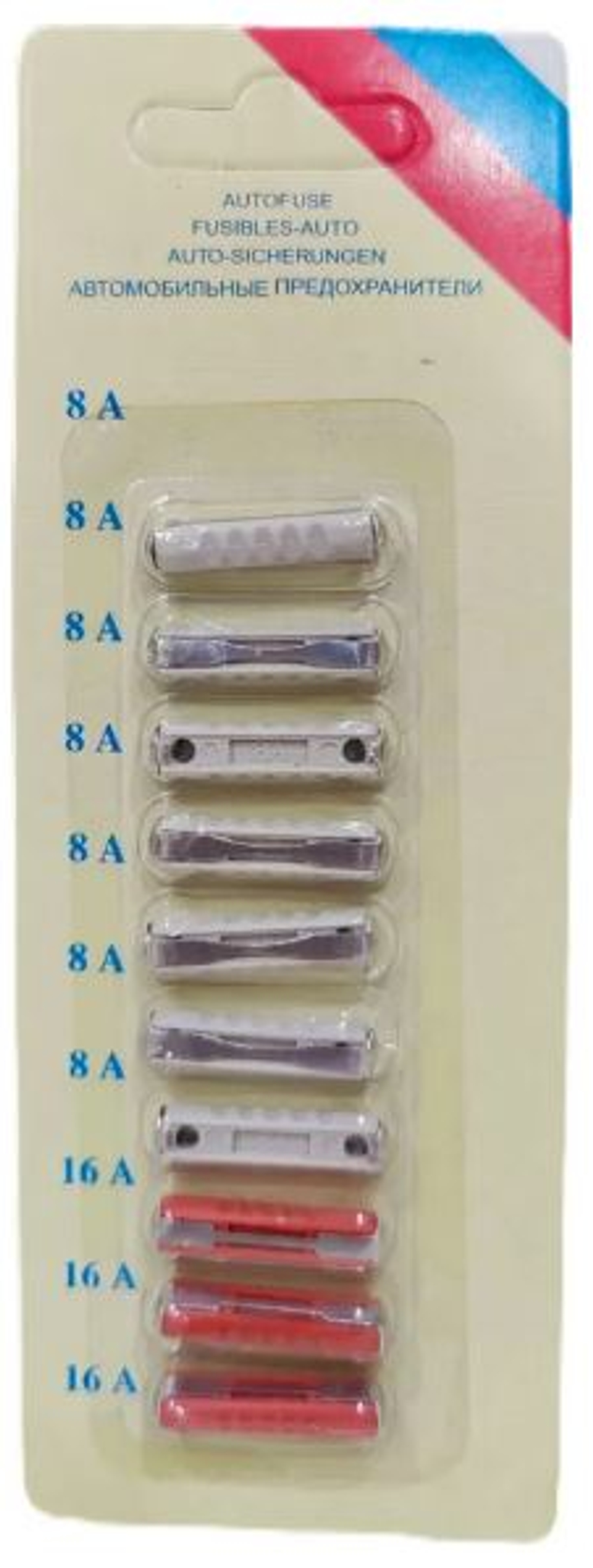 Предохранители ст\обр M5 (кт10шт) 138479