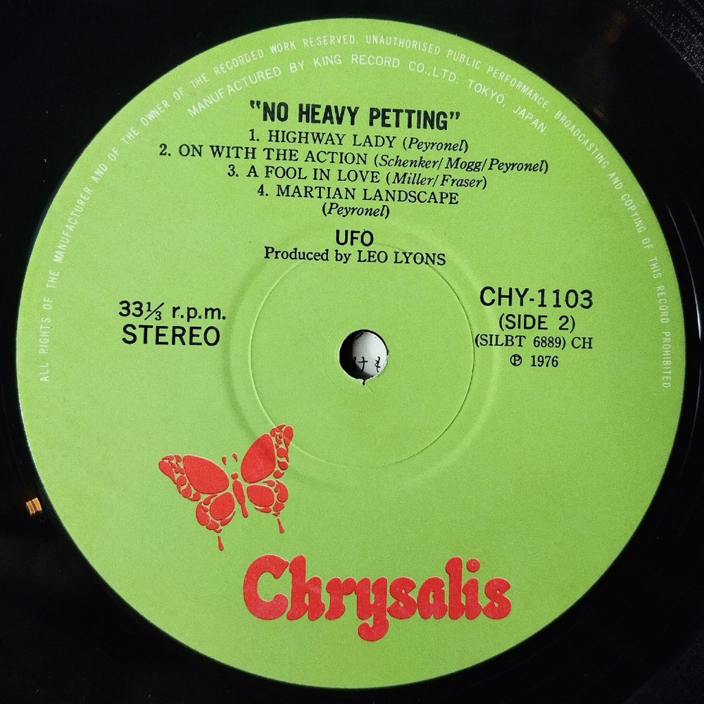 Винтажная виниловая пластинка LP UFO No Heavy Petting (Japan 1976) (No Obi) Belladonna