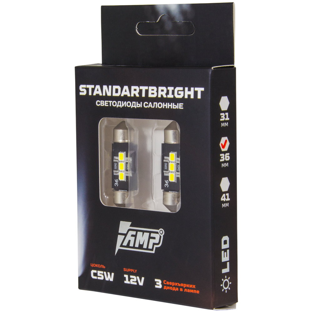 AMP Standart Bright C5W (36мм) LED лампа подсветки салона
