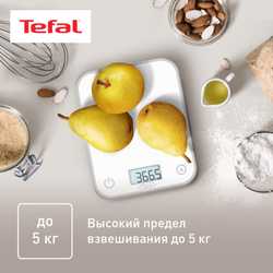 Кухонные весы Tefal Optiss BC50U0V0