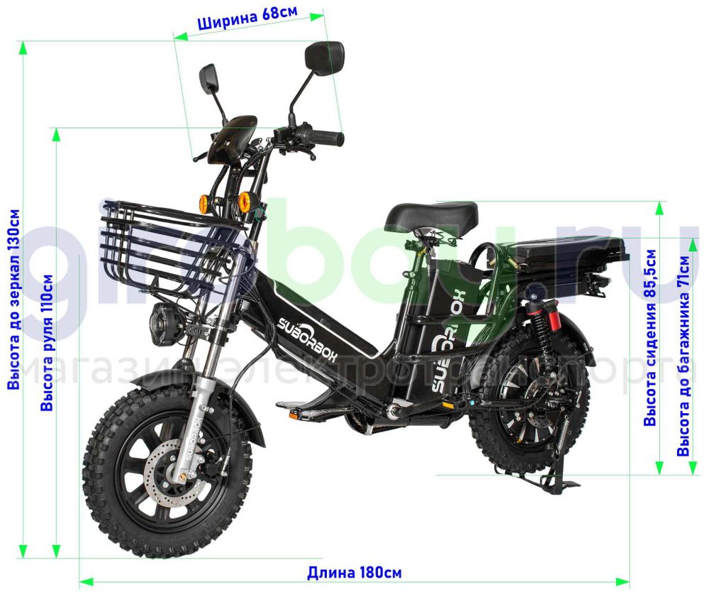 Электровелосипед SUBORBOX B01 (60V/31Ah) внедорожная резина фото №2