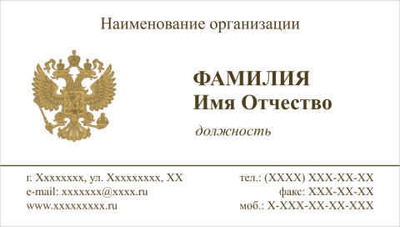 005-00003