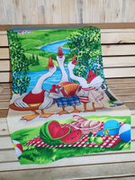 Полотенце банное, 75х150