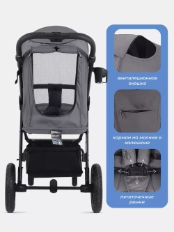 Коляска детская MOWBaby "NIMBUS" MB103