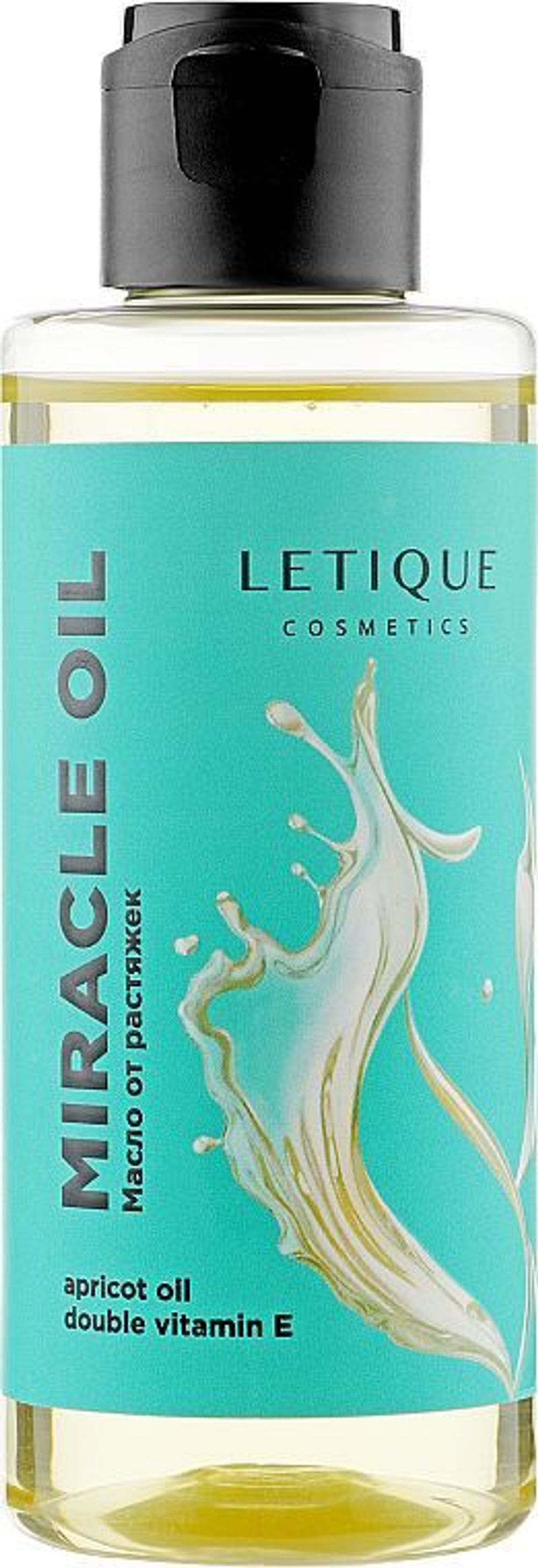 Масло от растяжек LETIQUE Cosmetics MIRACLE OIL 150 мл