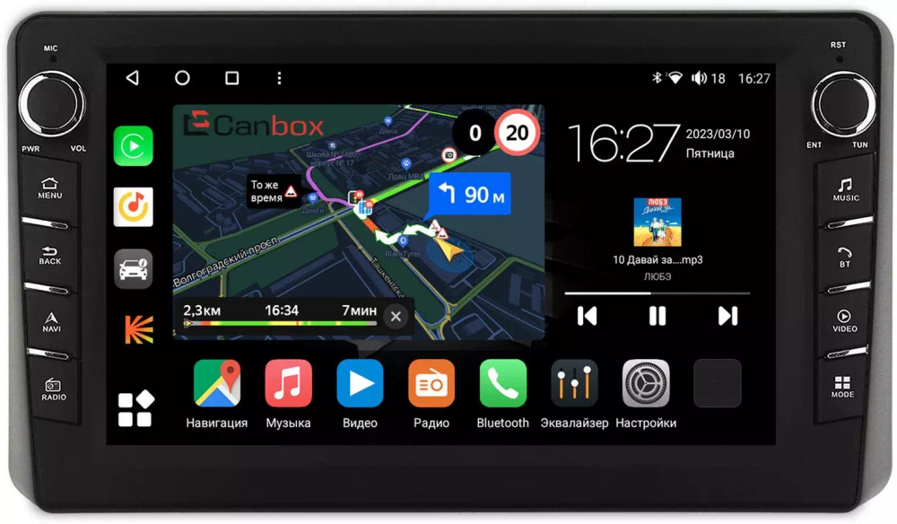 Магнитола для KIA Sportage 5 2021-2024+ (взамен 8", рамка-накладка под кожу) - Canbox 10-1453 Android 10, ТОП процессор, CarPlay, 4G SIM-слот