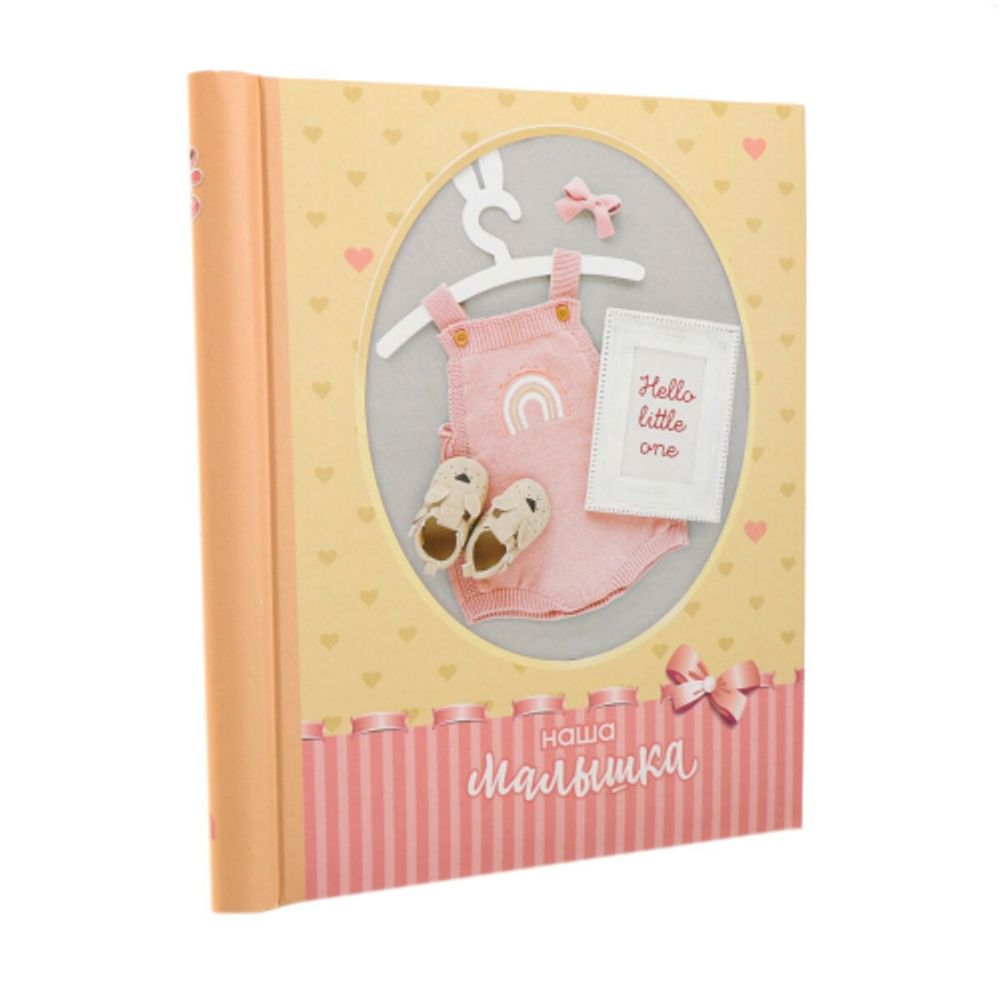 Image Art SA-20P/23*28 серия 330 | Image Art