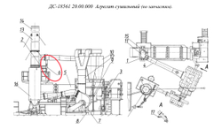 ДС24Б 00.00.370 Затвор («мигалка»)