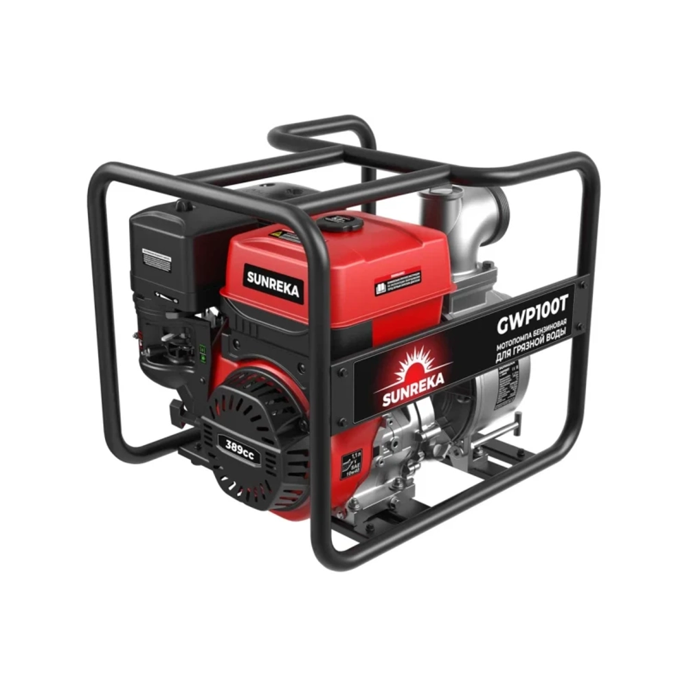 SUNREKA GWP100T мотопомпа бензиновая 13 л.с, 1200 л/мин, диаметр 100 мм, 215006