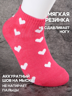 Носки с принтом сердечками гольфы