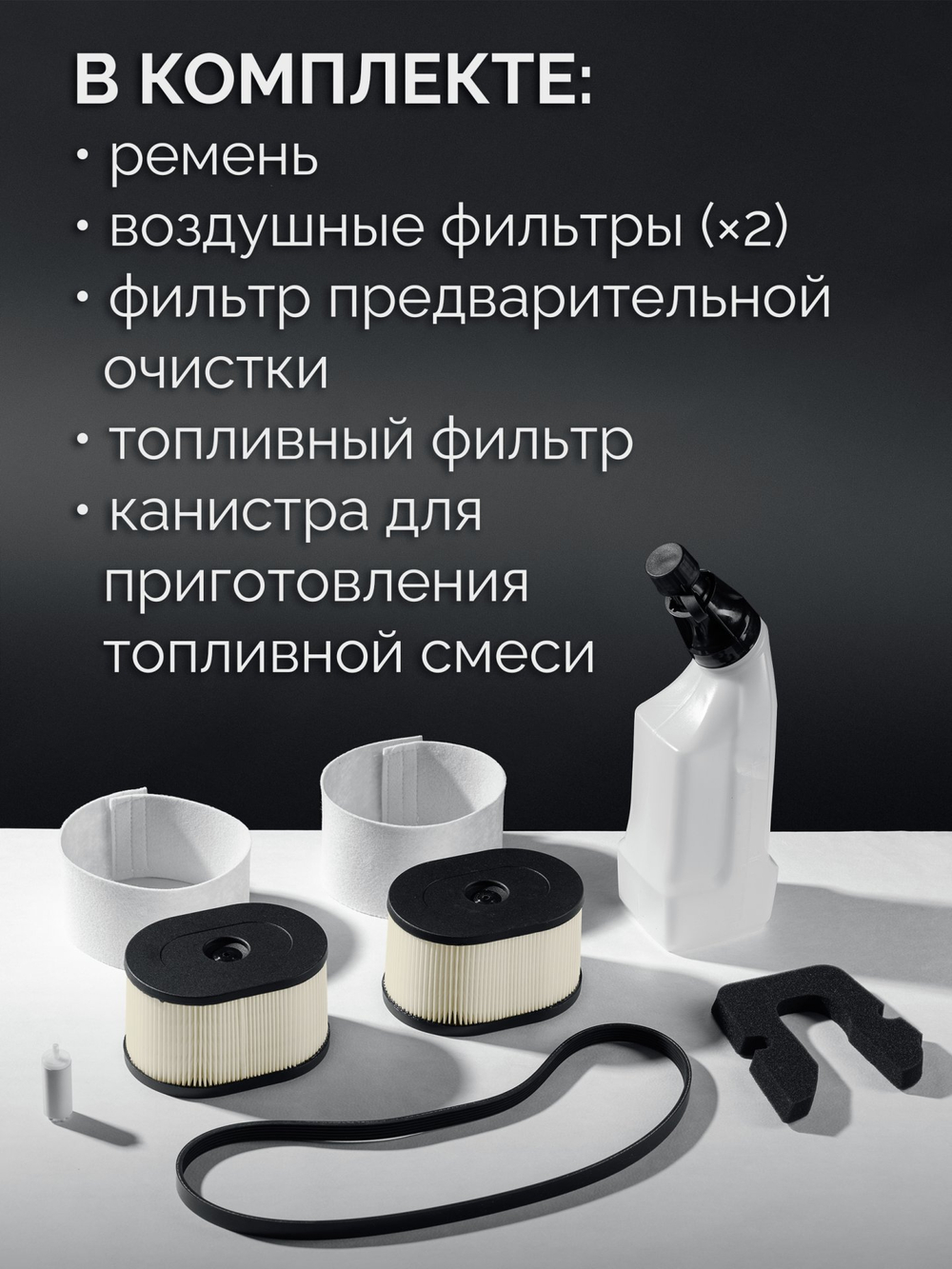 KRAFTOOL 4800 Вт, 400 мм, без диска, бензорез по бетону (бетонорез) (K970-16)