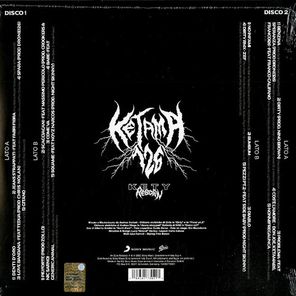 Ketama126 / Kety Reborn (2LP)