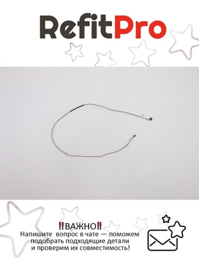 Кабель тачскрина для ноутбука Lenovo G500s (90202886), оригинал