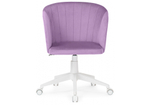 Офисное кресло Woodville Тибо сиреневый