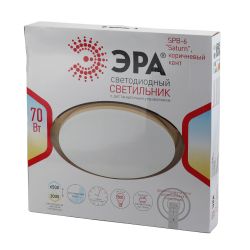 Светильник потолочный светодиодный ЭРА Классик с ДУ SPB-6-70-RC Saturn 70Вт 3000-6500К 5950Лм коричневый кант | Светильники SPB-6 с ДУ