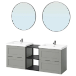 Комбинация для ванной - IKEA ENHET, 164х43х65 см, серый/антрацит, ЭНХЕТ ИКЕА