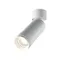Потолочный светильник Фокус Зум / Focus Zoom 12 Вт 4000 К 15-50° Technical c055cl-l12w4k-z-w