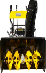 Снегоуборщик гусеничный бензиновый HUTER SGC 6000CD 70/7/23