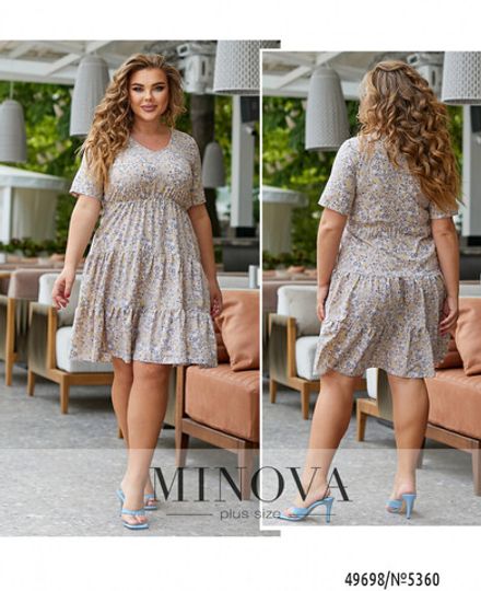 Платье 5360-бежевый Minova Фото 1