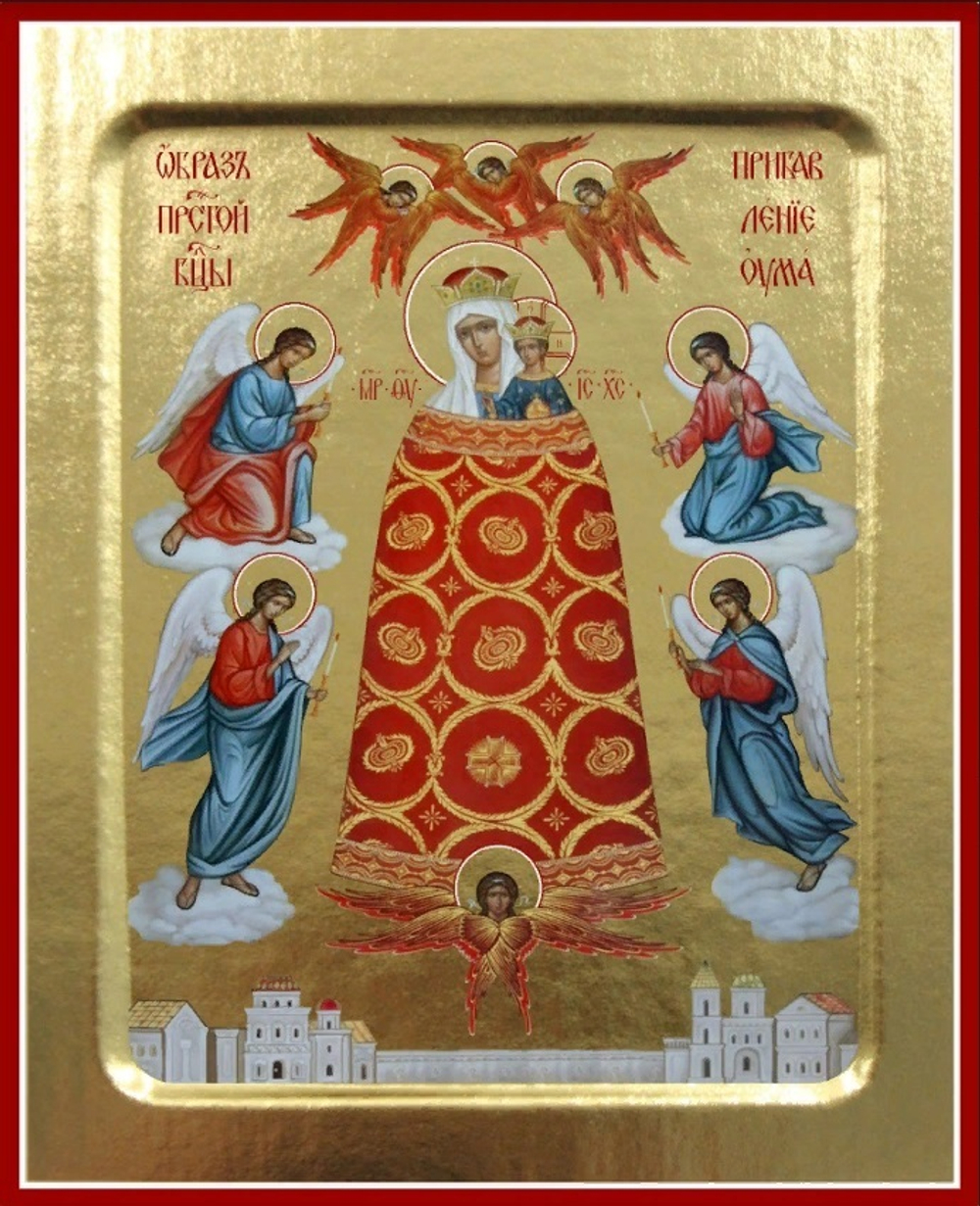 Икона Пресвятой Богородицы, Прибавление Ума на дереве: 125 х 160 (Синопсисъ)