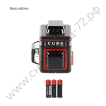 Лазерный уровень ADA CUBE 3-360 BASIC EDITION