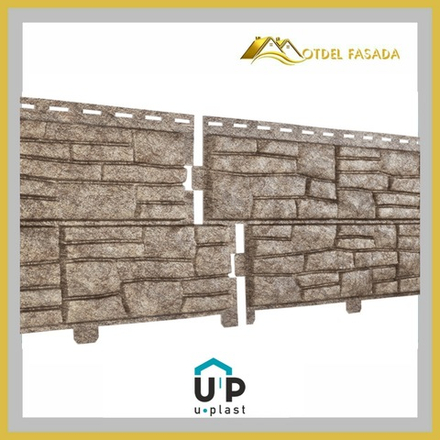 Фасадная панель Ю-пласт Стоун-Хаус Сланец Бежевый 2*0,225мм 0,45м2