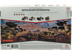 Конструктор из дерева Армия России Бронеавтомобиль