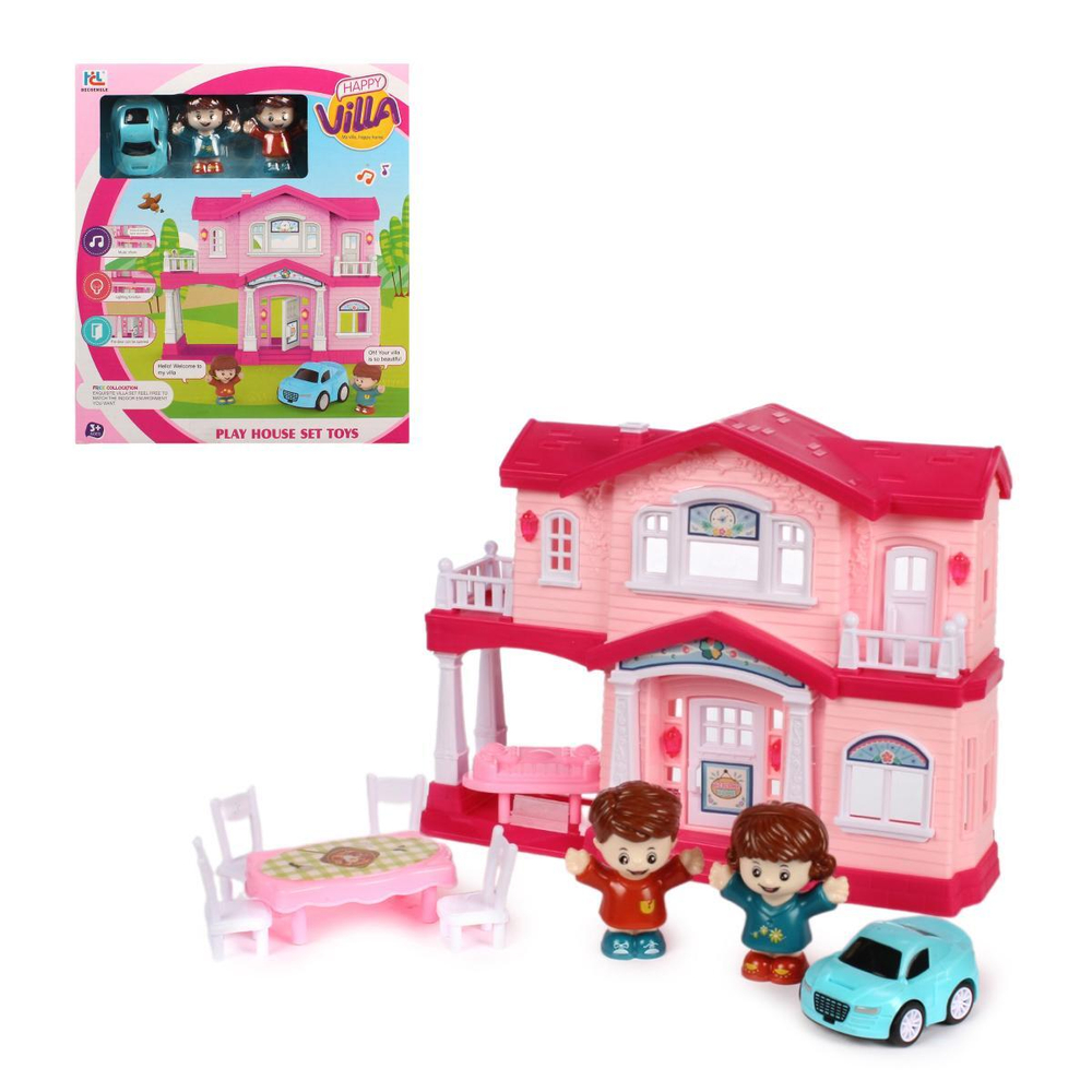 Игрушечный дом для куклы с мебелью и фигурками коробка 6643