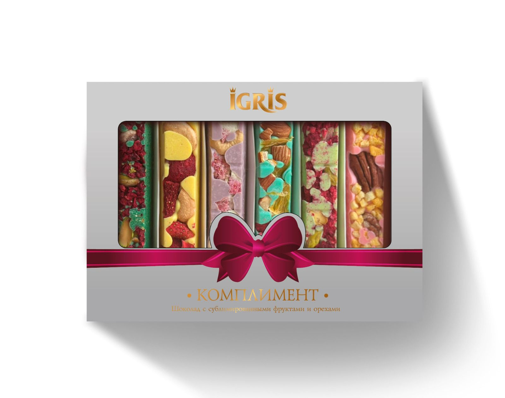 КОМПЛИМЕНТ.Белый шоколад с сублимированными фруктами и орехами (GREY) 215 грамм