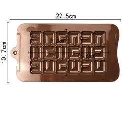 Форма силиконовая для шоколада «Плитка лабиринт»