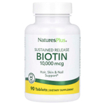 NaturesPlus, биотин длительного высвобождения, 10 000 мкг, 90 таблеток