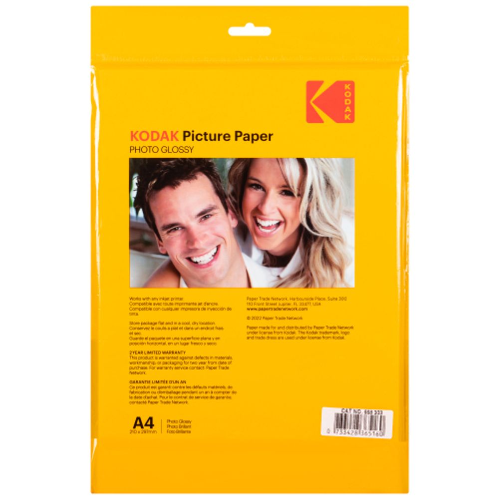 Фотобумага Kodak 668303 для струйной печати CC Paper 210 gsm A4 Glossy 20 листов