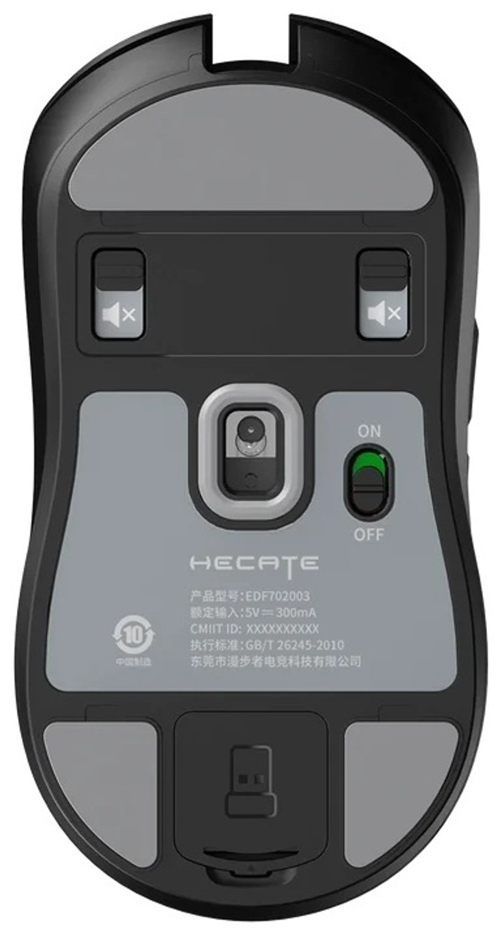 Мышь HECATE G3M PRO черный