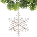 Подвеска новогодняя «Блестящая снежинка» 20 см, Белый