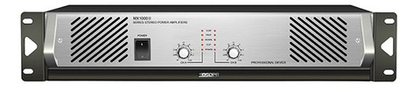 Усилитель DSPPA MX2000II