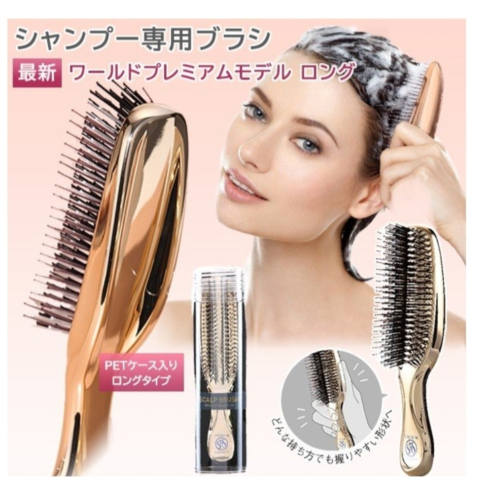 S Heart S Scalp Brush World Premium Gold Премиальная расческа для волос и кожи головы, золотая