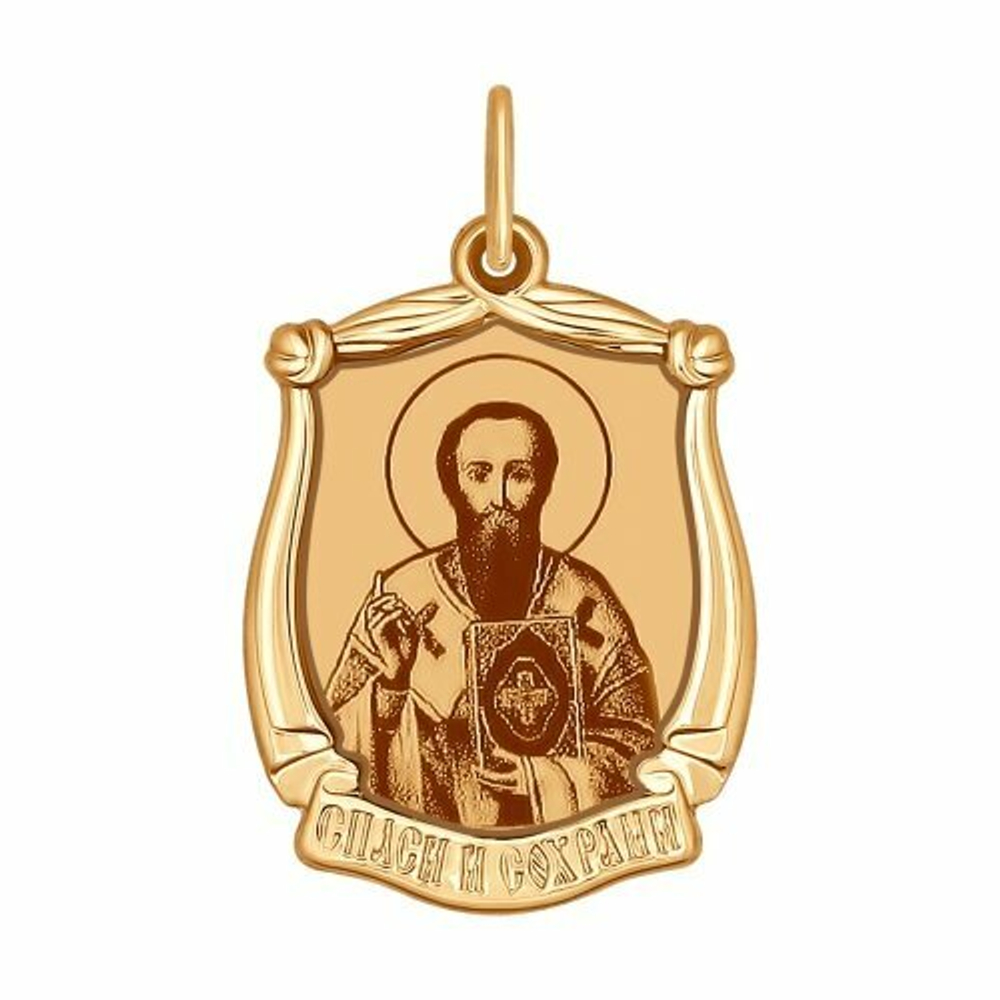 Иконка из золота с лазерной обработкой
