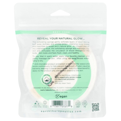 Earth Therapeutics, Отшелушивающая гидрогубка, круглая, 1 спонж