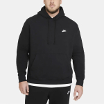 Толстовка Nike Sportswear Club Fleece, BV2655-010