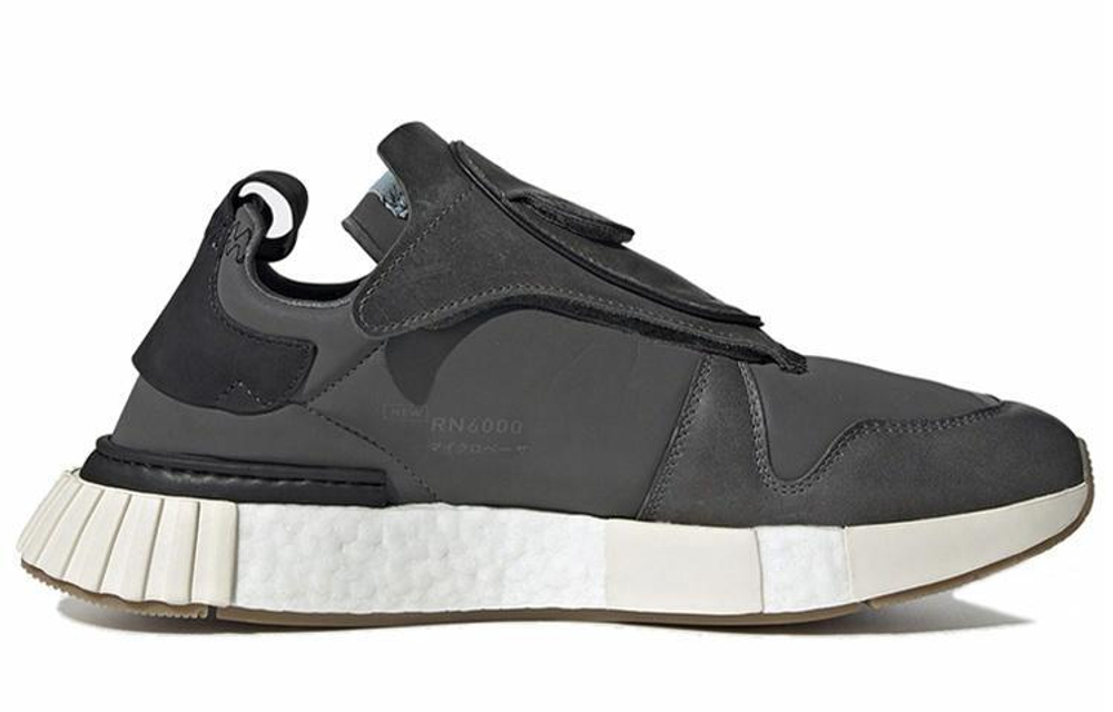 Кроссовки Adidas Originals Futurepacer