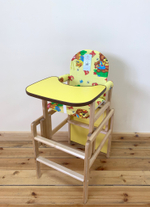 Стульчик для кормления Карапуз (Желтый)