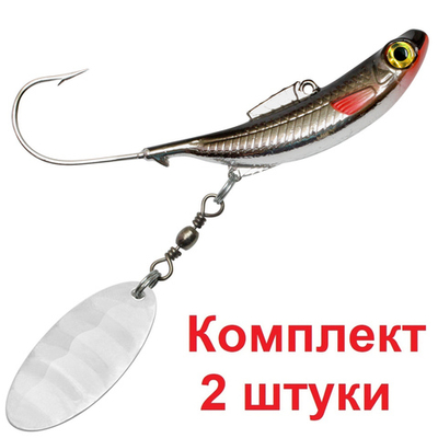 Блесна для рыбалки AQUA ДжиГит REFLEX