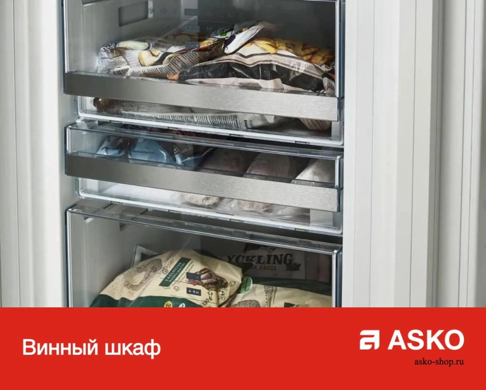 Винный шкаф Asko WCN111942G