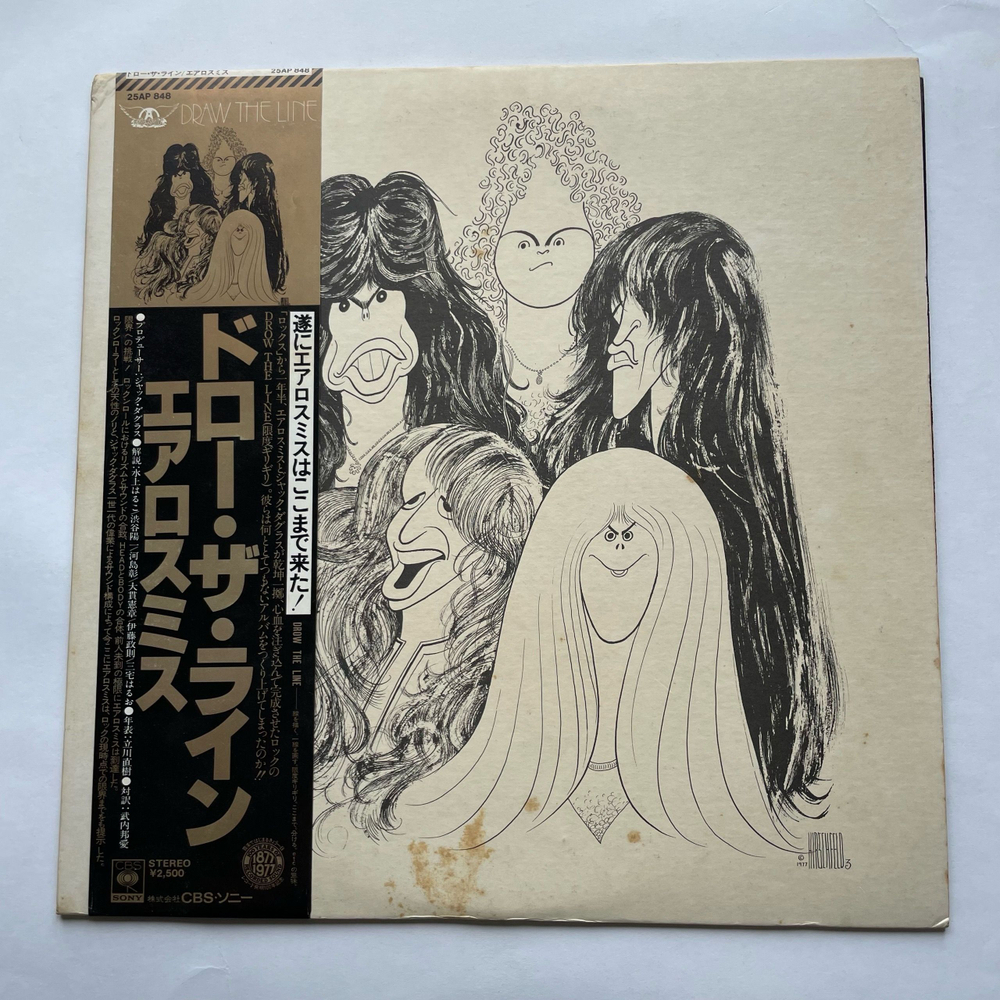 Винтажная виниловая пластинка LP Aerosmith Draw The Line (Япония 1977) (Оби)