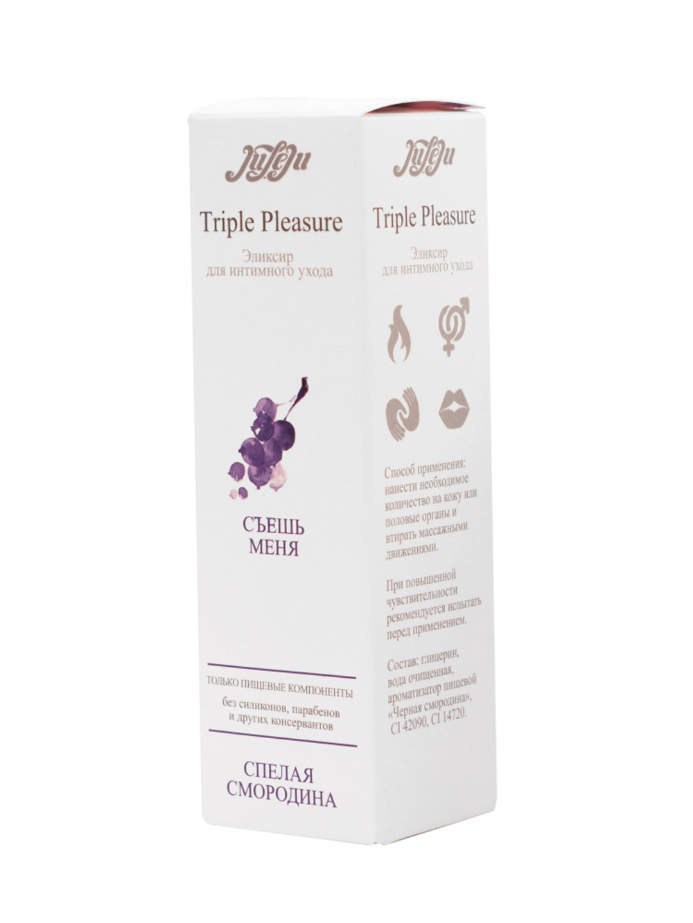 Массажный съедобный гель Triple Pleasure "Спелая смородина" 130мл