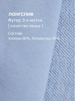 Спортивный костюм для девочек на осень y2k