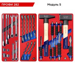 МАСТАК (52-06282R) Набор инструментов 282 предмета, "ПРОФИ 282", в красной тележке